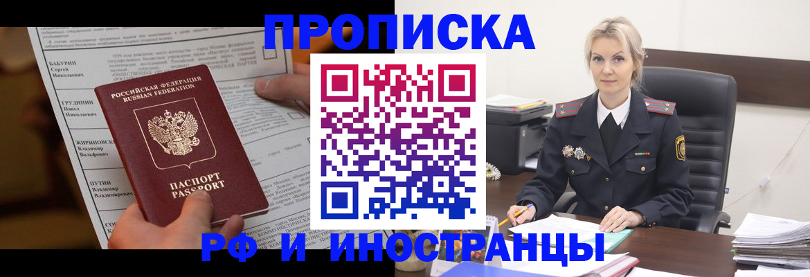 форма 3 в Армянске